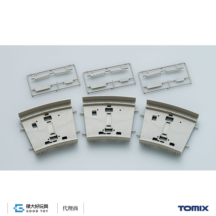 TOMIX 3065 Double Track Curved Girder bridge