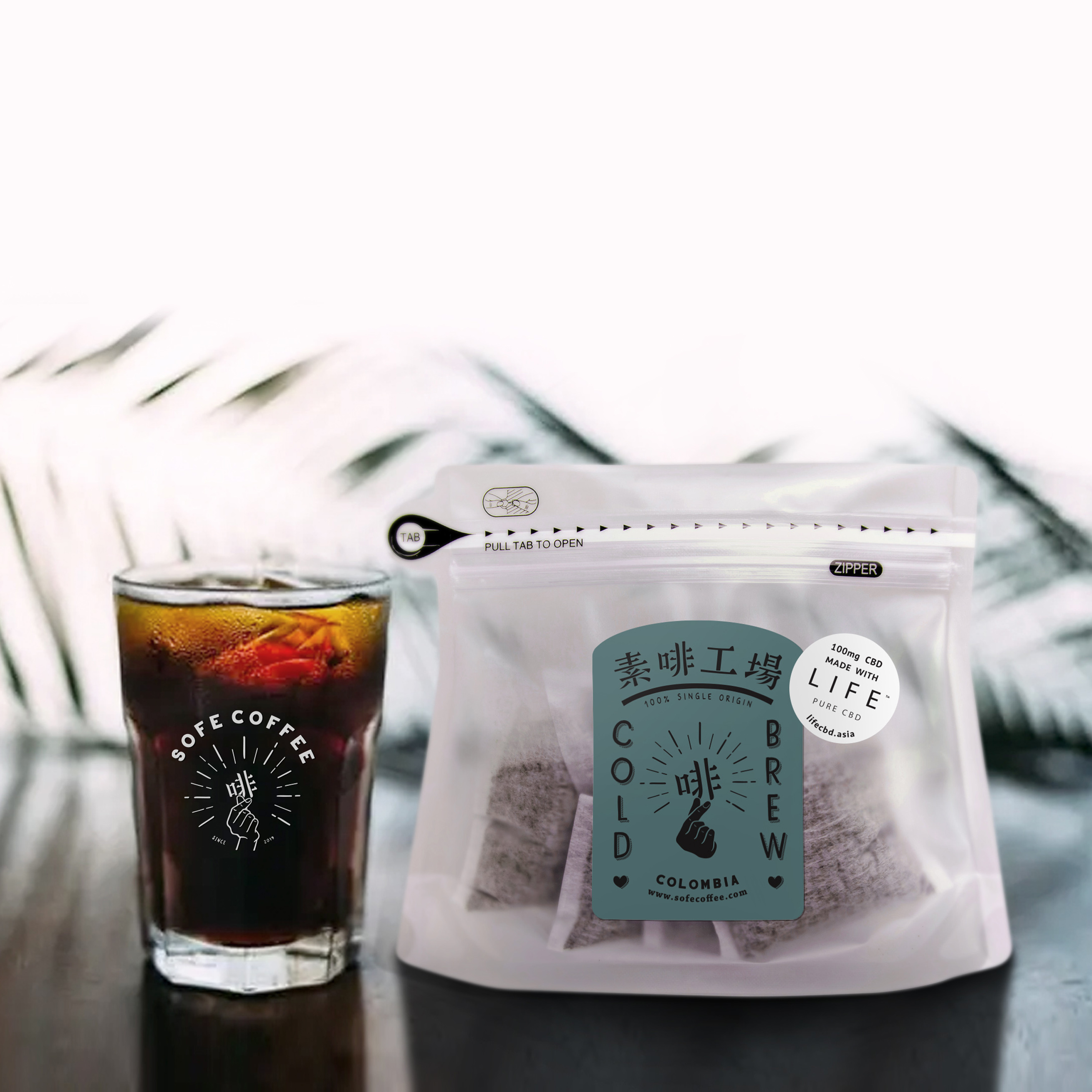 CBD Cold Brew Bag