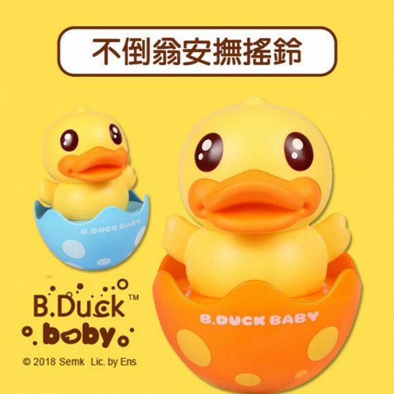 B.Duck 不倒翁 6M+ 顏色隨機
