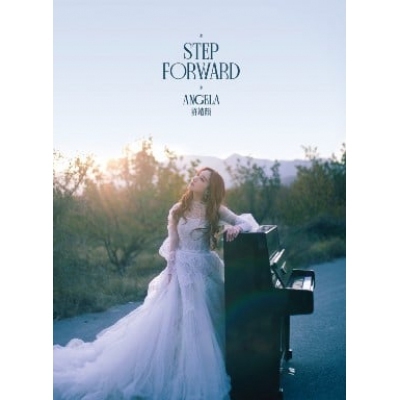 許靖韻 Angela Hui - Step Forward (EP) cd