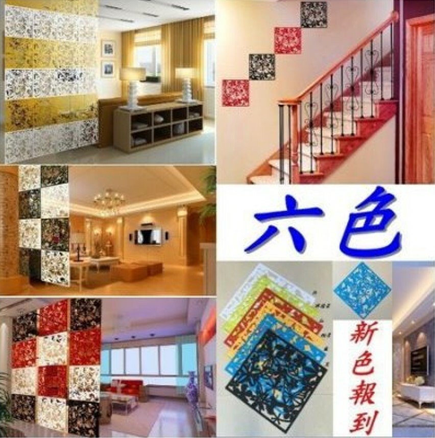 6色 吊掛式雕花屏風