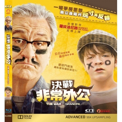決戰非常外公 (BD)