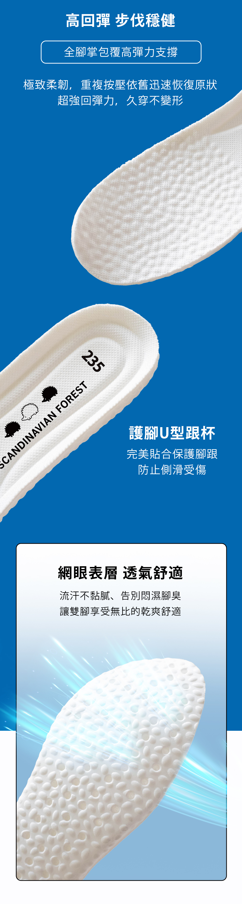 老爹鞋,增高,厚底,長腿,復古,潮流,休閒鞋,百搭,街頭穿搭,輕量,舒適鞋墊,時尚鞋款,韓系穿搭,復古鞋,運動鞋,流行鞋款,日常鞋,拉長比例,百搭鞋