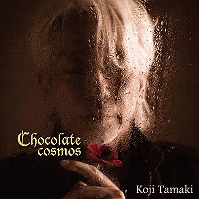 玉置浩二 Koji Tamaki - Chocolate cosmos (MQACD) Japan version CD