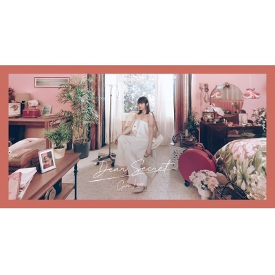 Gin Lee 李幸倪 - Dear Secret (2CD+DVD)