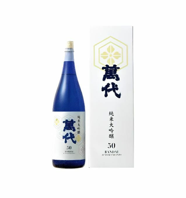 小林萬代 純米大吟釀 萬代50　1800ml