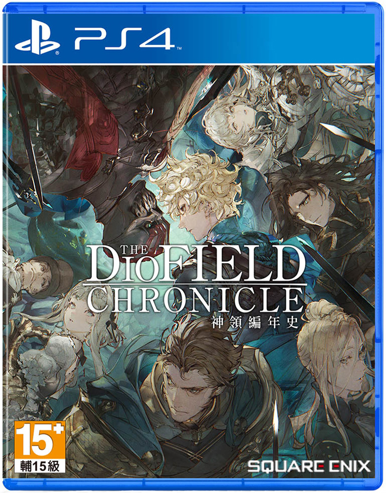 PS4 神領編年史 中文版