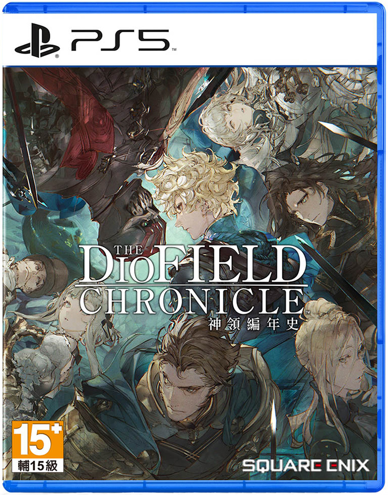 PS5 神領編年史 中文版