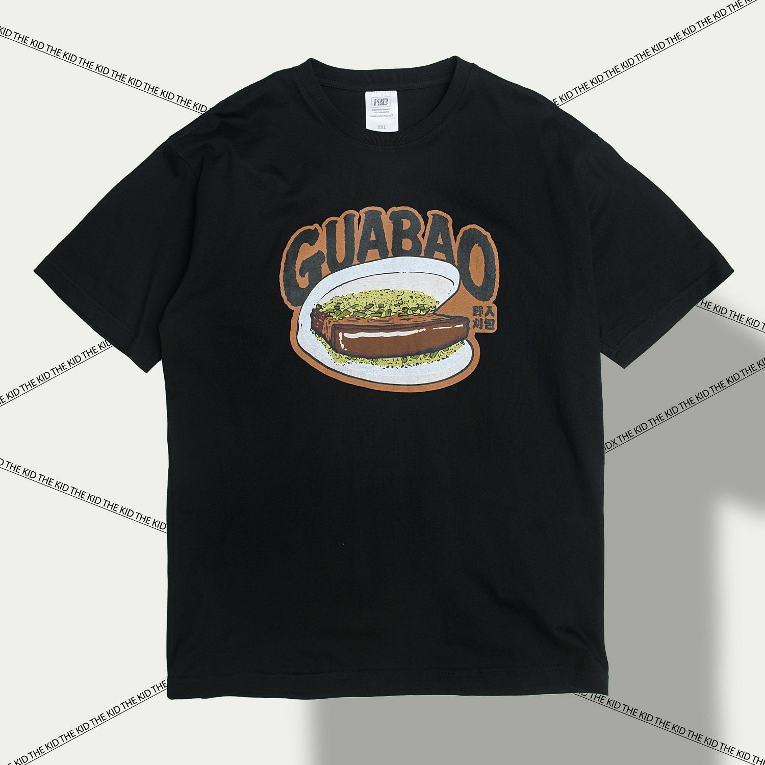 KID ® 虎咬豬刈包短T 黑柑 無香菜版