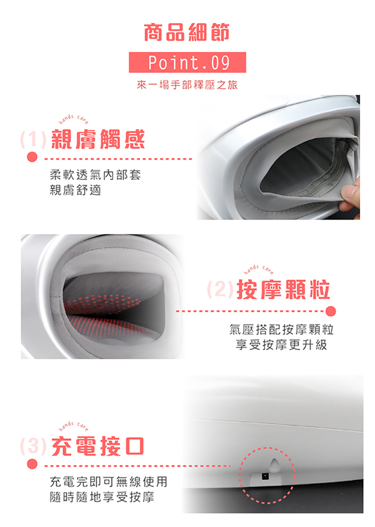 十大手部按摩器最新推薦