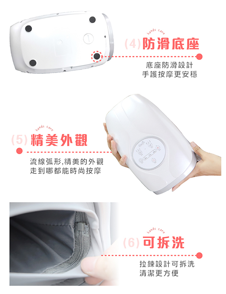 十大手部按摩器推薦排行榜