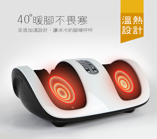 美腿機最多人選 美腿機最多人選