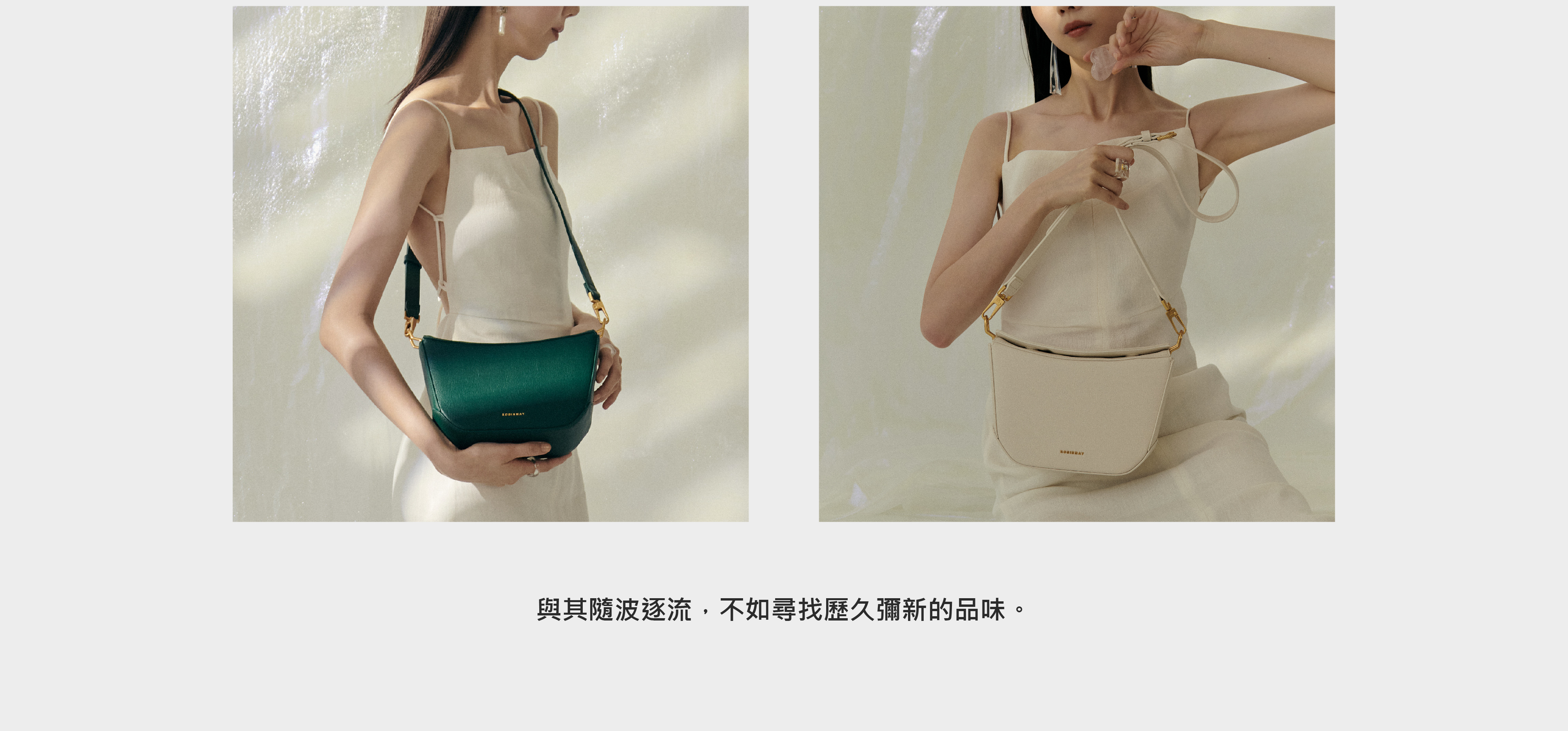 ROBINMAY 礦物學企劃