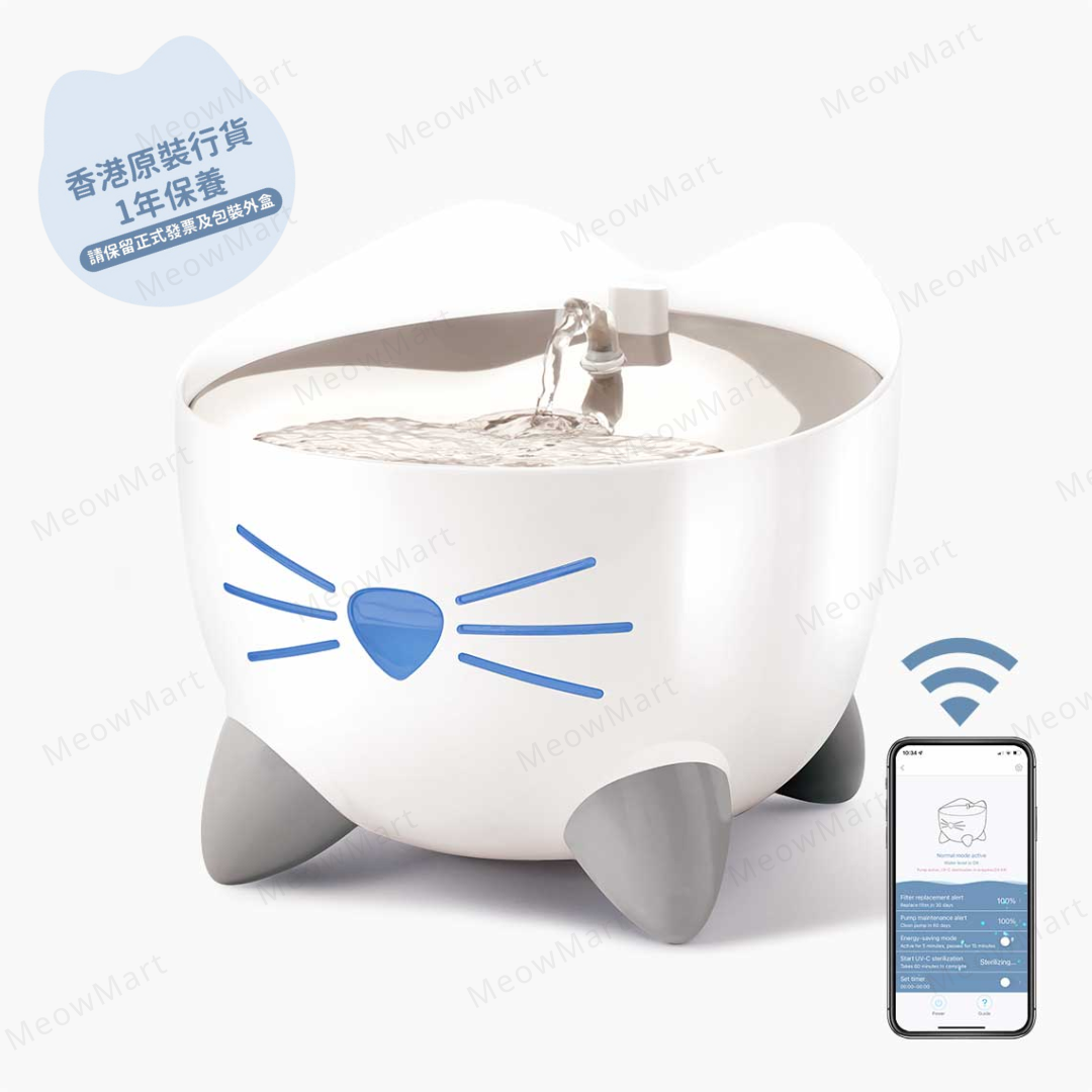 Catit PIXI 不銹鋼智能飲水機
