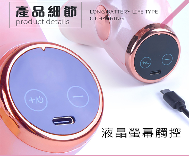 筋膜槍比較 筋膜槍比較