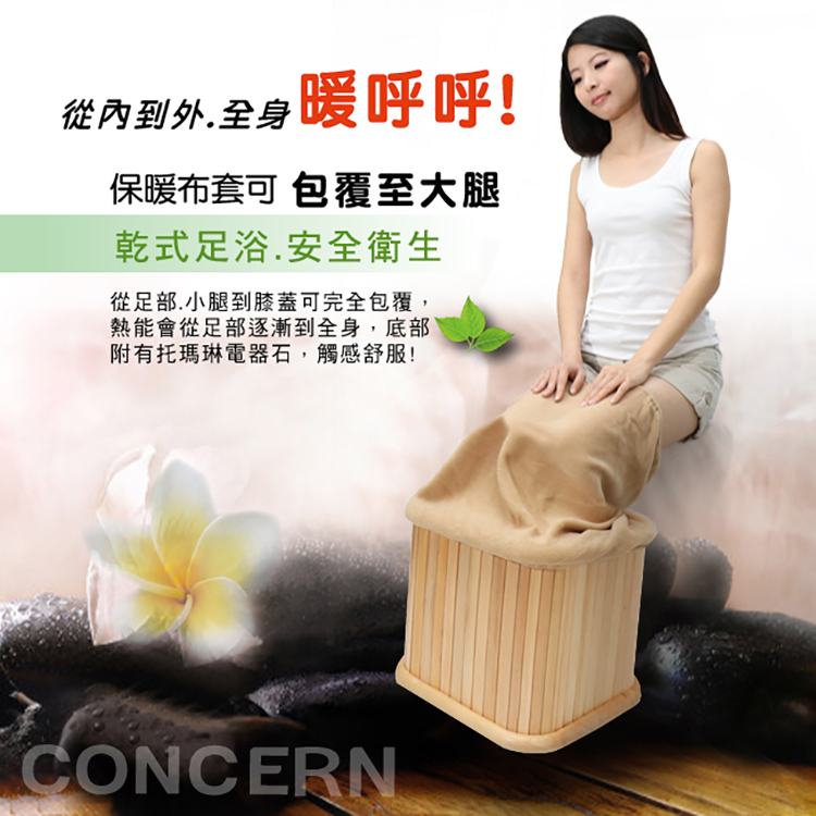 桑拿桶超人氣 桑拿桶超人氣