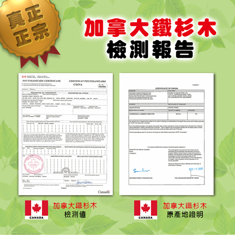 2022年最新款桑拿桶 2022年最新款桑拿桶