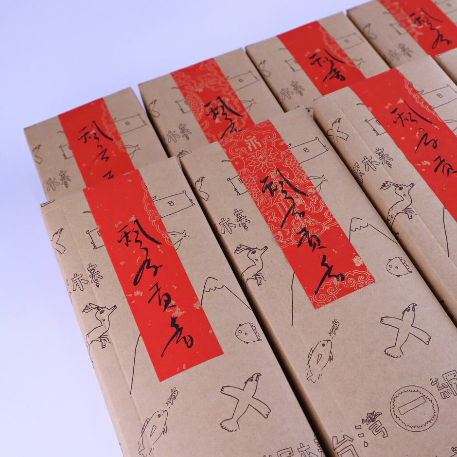 【有拜有保庇】台灣飄香 小貢香 10包優惠組