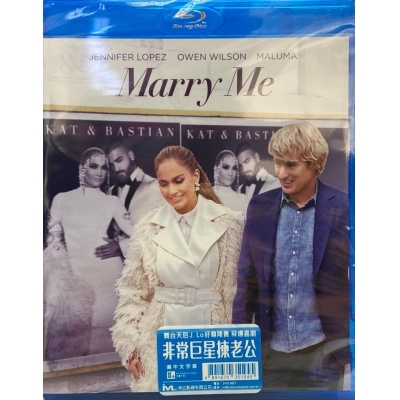 非常巨星揀老公 (BD)