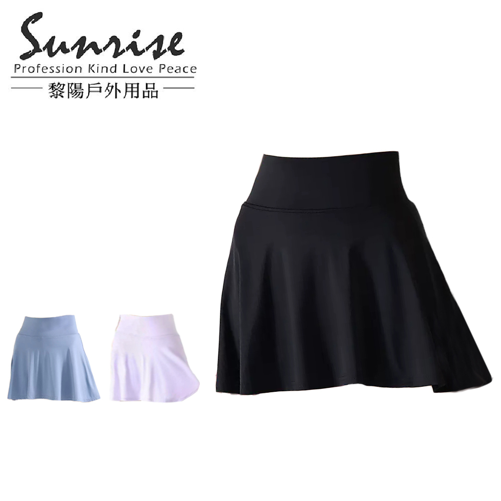超細纖維二件式運動短裙 女款 (3色) 兩件式/高腰/運動 20PWS3303