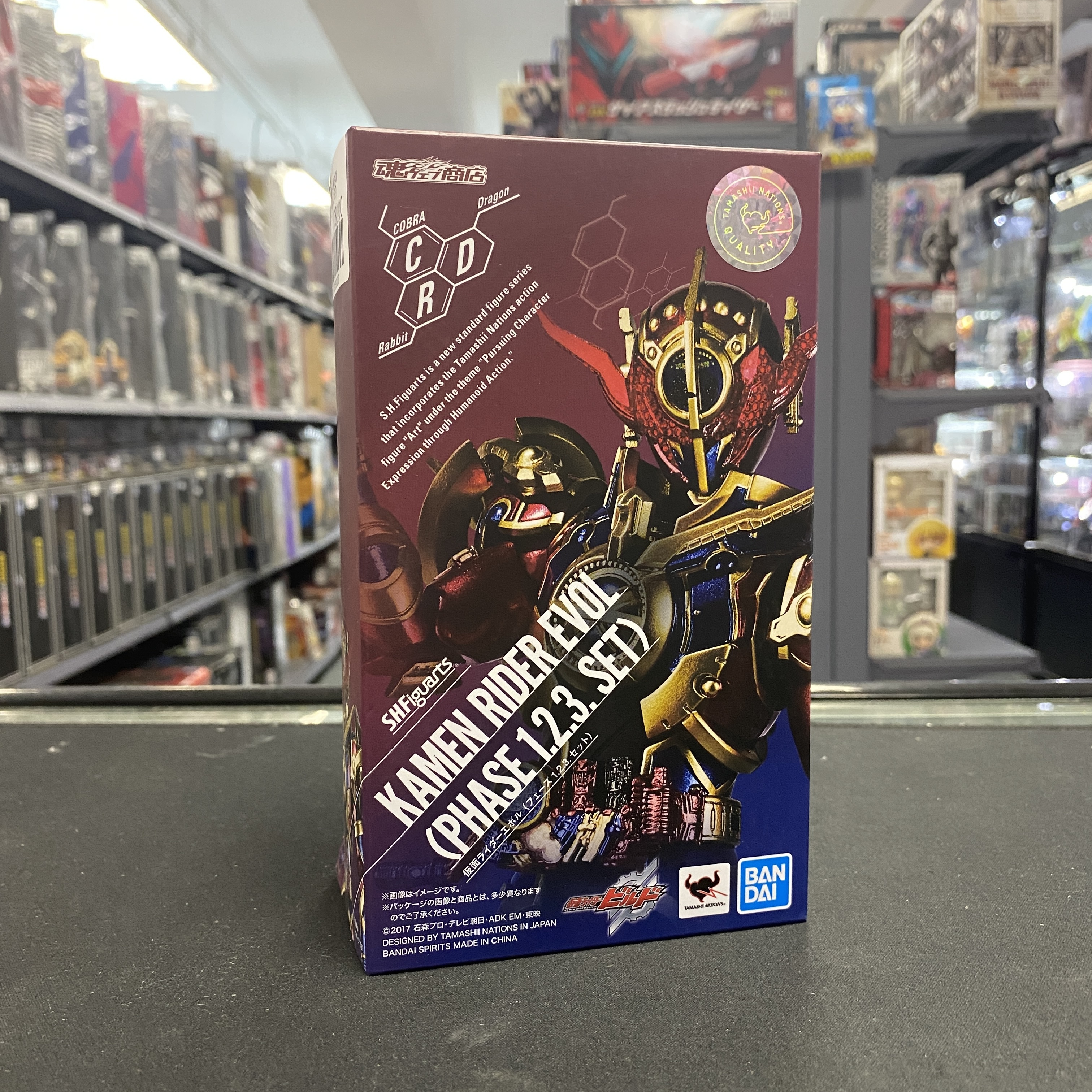 幪面超人-SHF EVOL (PHASE 1.2.3 SET)