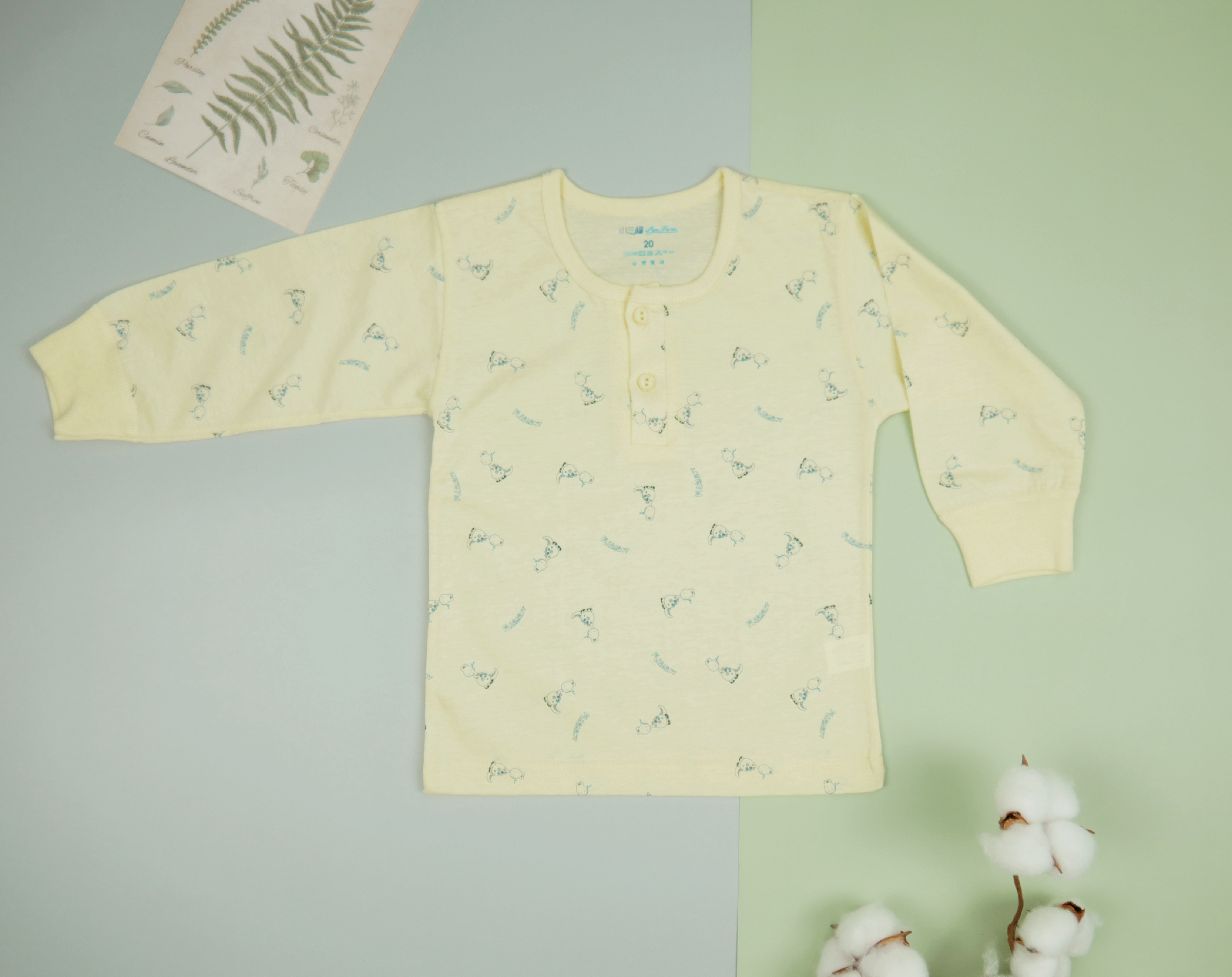 小三福 三福 100%純棉兒童單面半開長袖套裝(黃）