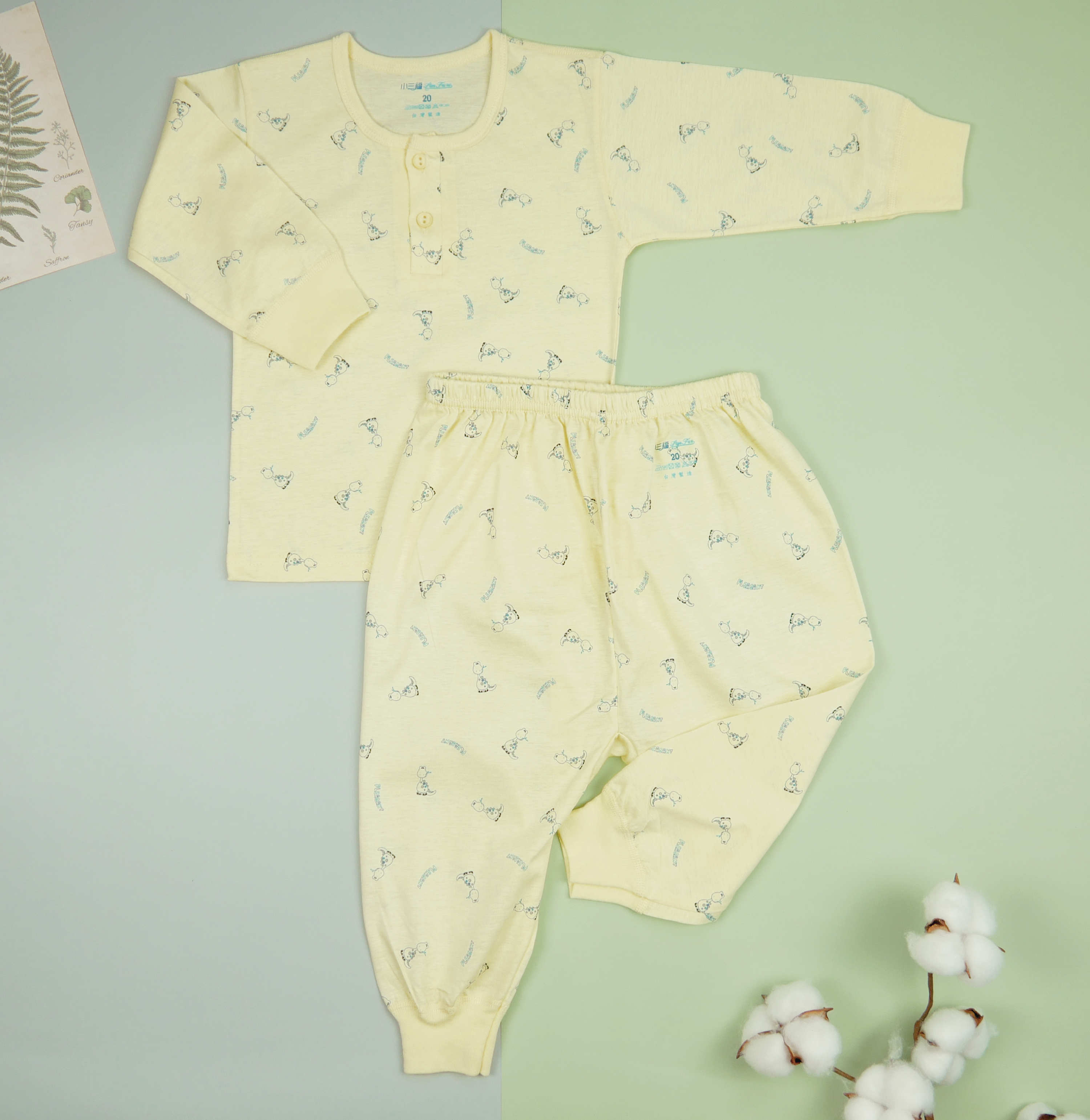 小三福 三福 100%純棉兒童單面半開長袖套裝(黃）