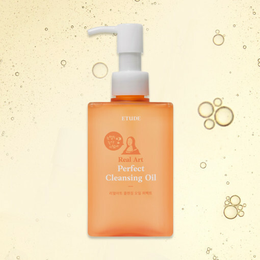 Etude House Real Art Perfect Cleansing Oil 185ml