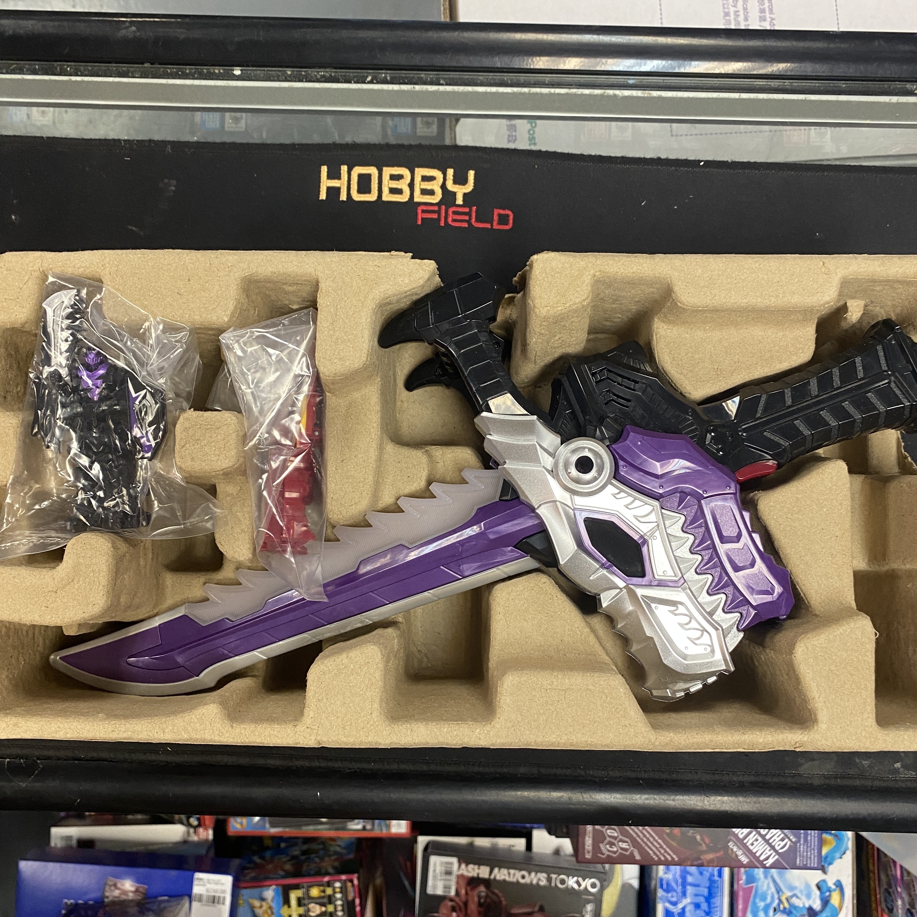 戰隊系列-DX 騎士龍戰隊 龍裝劍 鎧裝劍