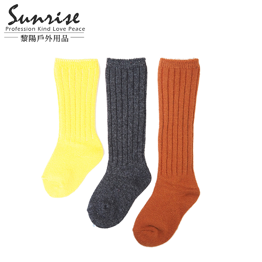 長筒童羊毛襪 WOOL/保暖/排汗/透氣/男女童適用 44CCH0002A