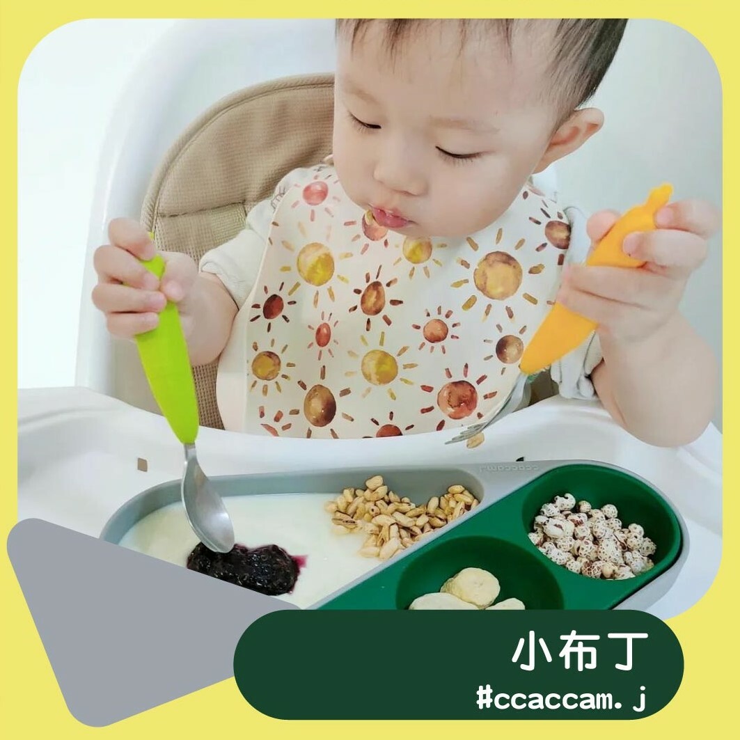 ccaccamj,兒童餐具,調色餐盤,圍兜兜,學習餐具,育兒,副食品