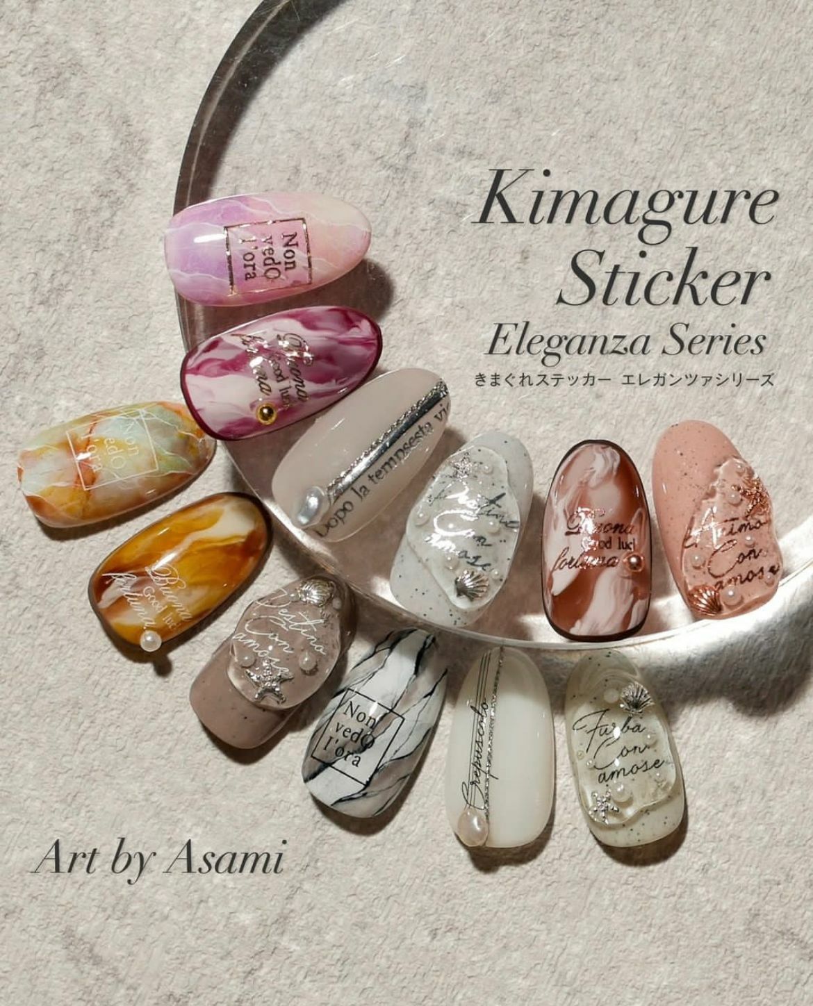 Kimagure Cat 貼紙 - PS-039 - PS-041