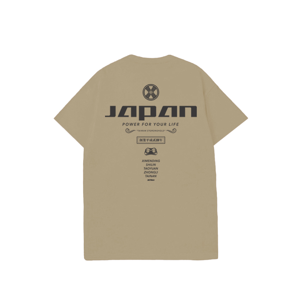 XCTRL 插旗據點短T-卡其