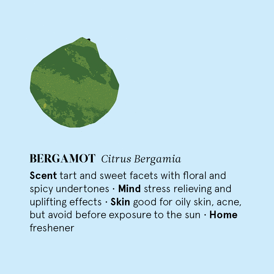 花草引力 佛手柑純精油  功效