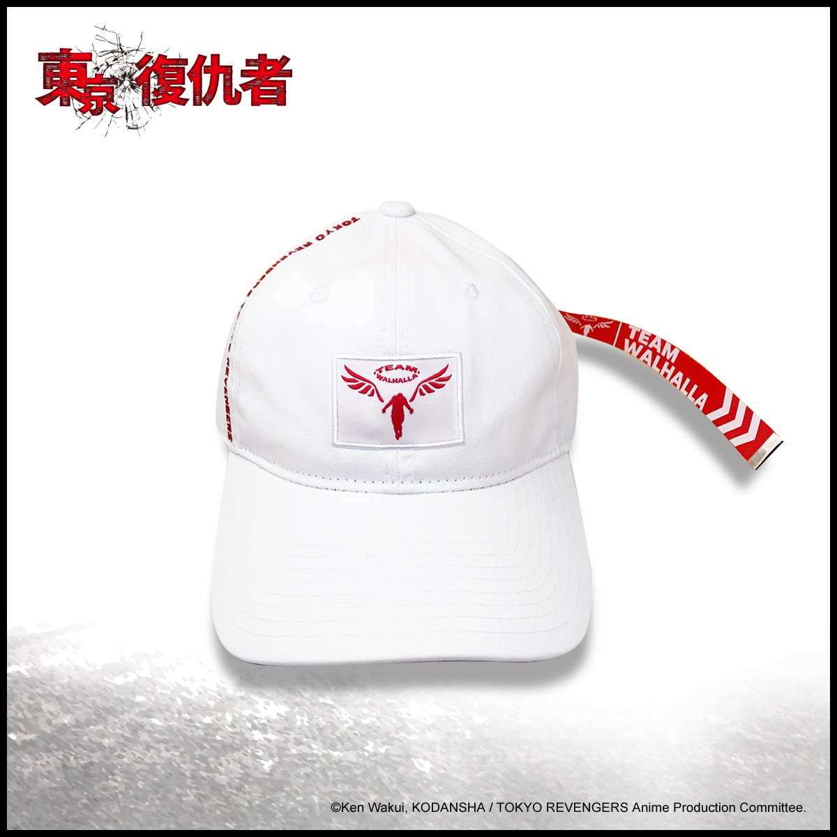 東京復仇者-帽子-芭流霸羅