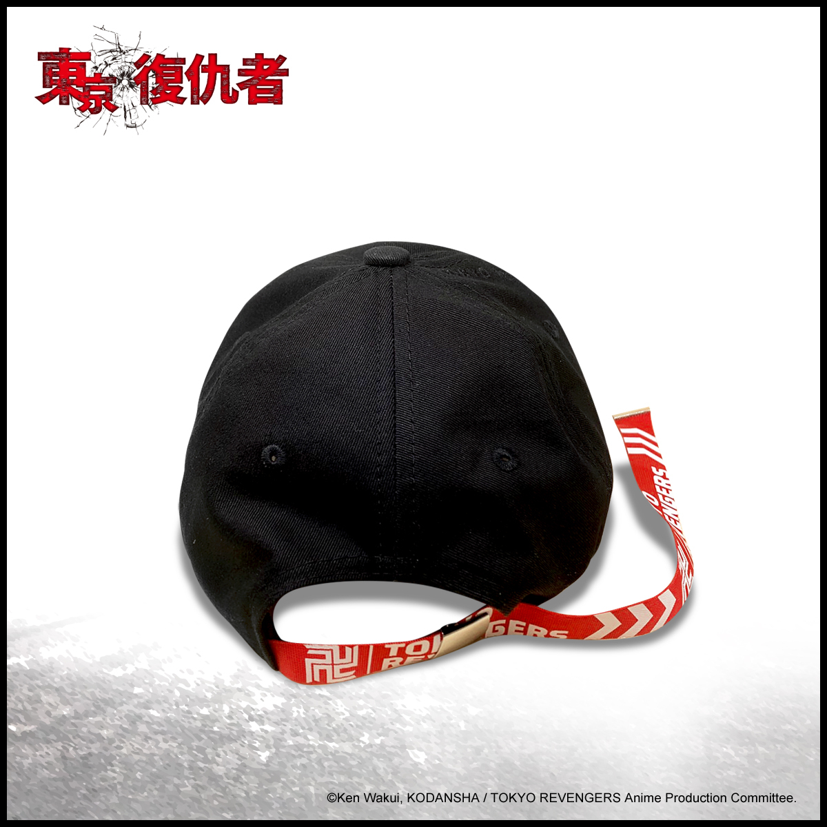 東京復仇者-帽子-東京卍會