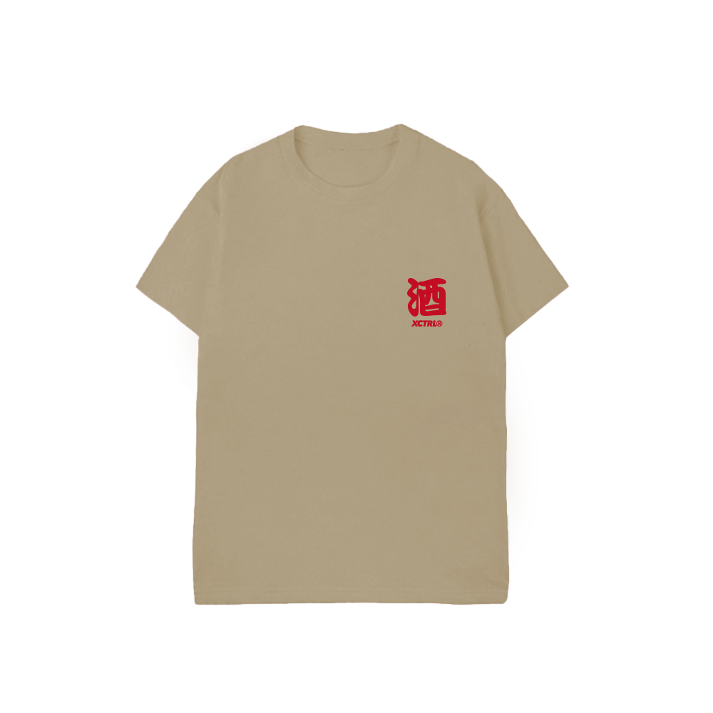 XCTRL 清酒桑短T-卡其