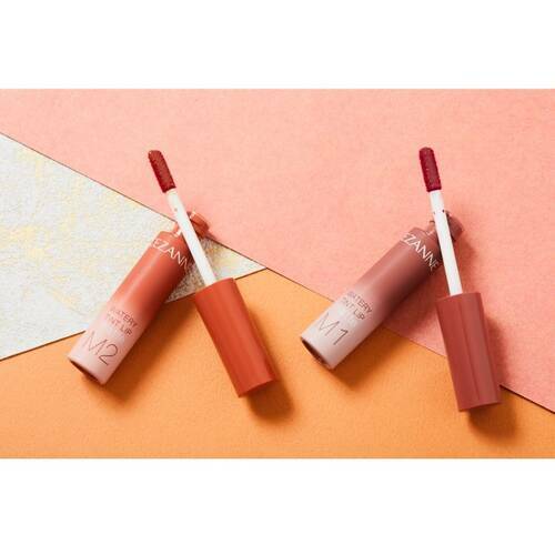 CEZANNE Watery Tint Lip Matte