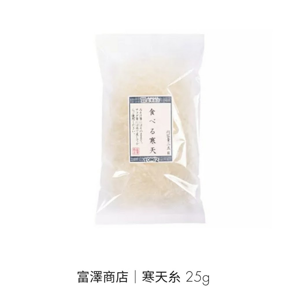 日本寒天絲(富澤商店)