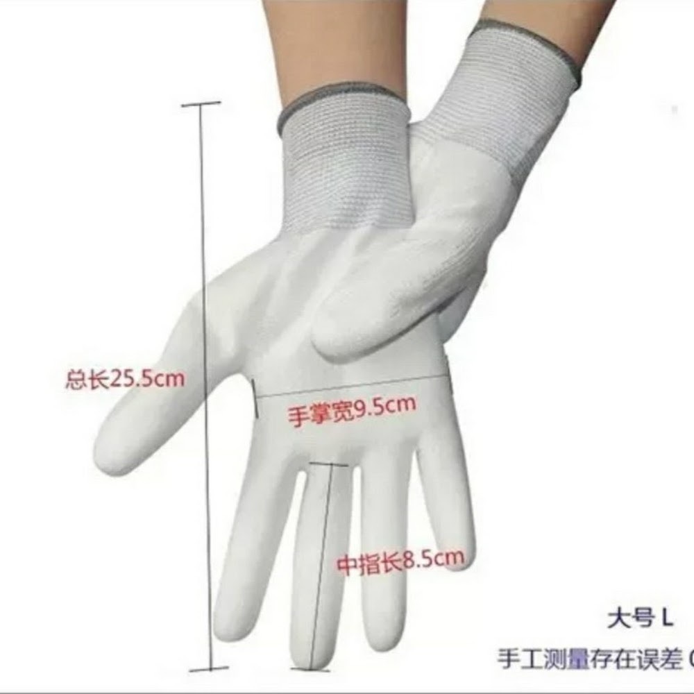 韓式裱花專用隔熱手套