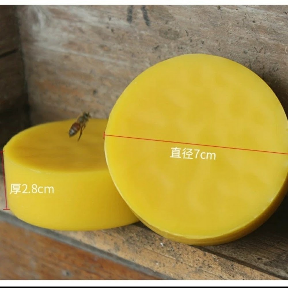 純天然黃蜂蠟(100g)