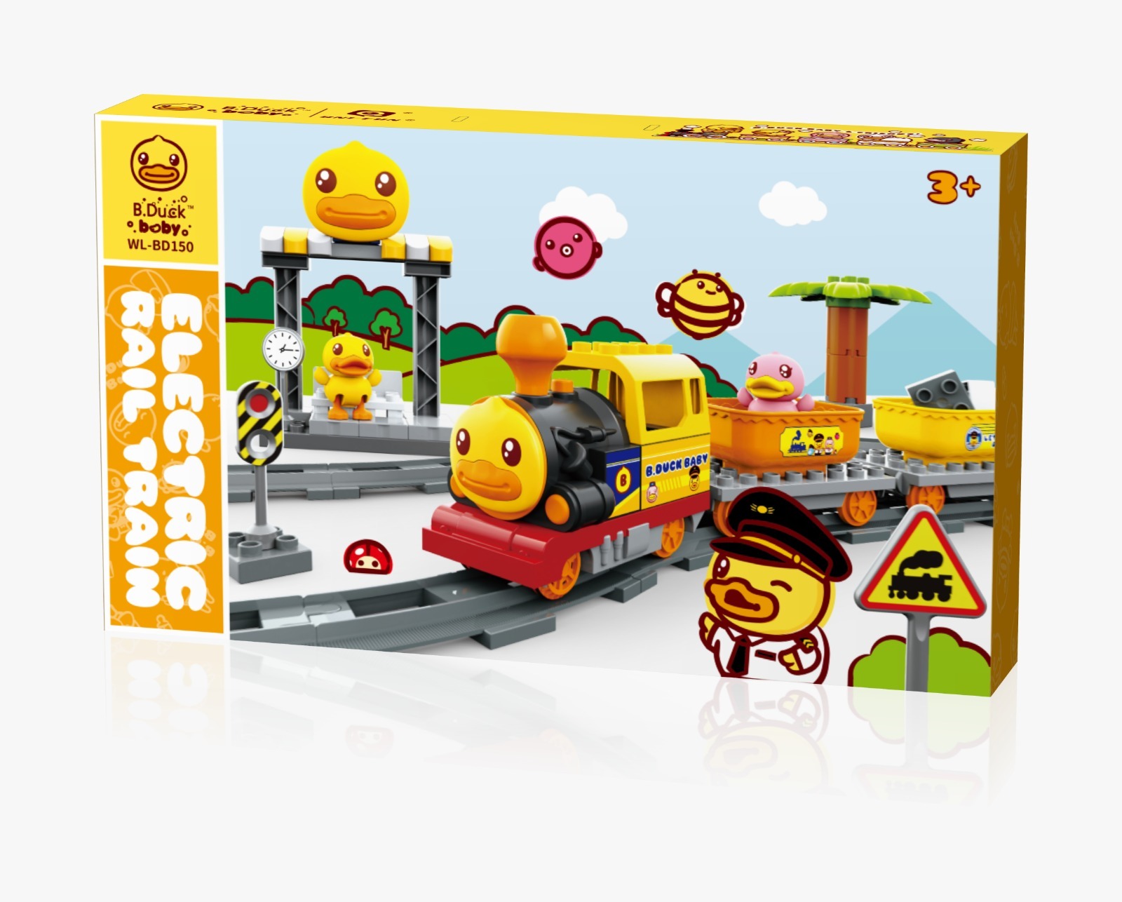 B.Duck 積木火車