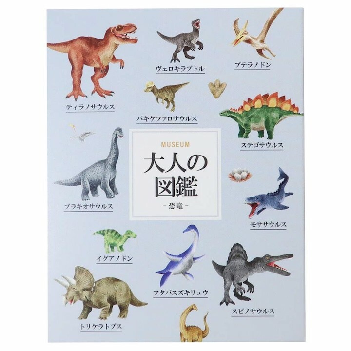 恐龍 大人的圖鑑 書型便利貼 memo｜日本Kamio