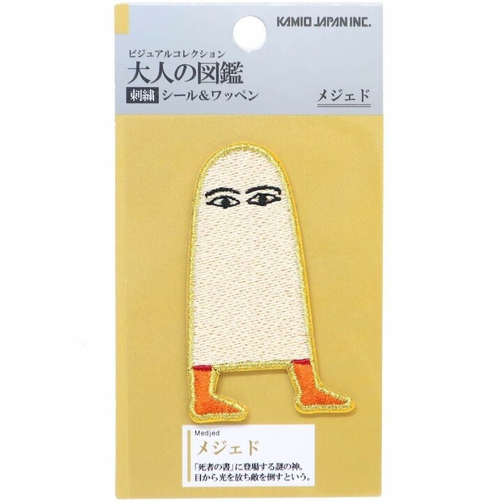 古埃及神 梅潔德 大人的圖鑑 刺繡貼紙 燙貼｜日本Kamio