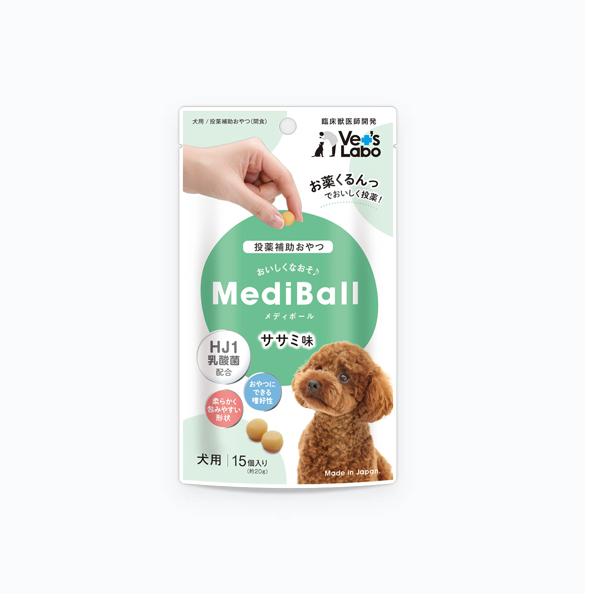 【Vet's Labo】Medi Ball - Chicken - 15pcs