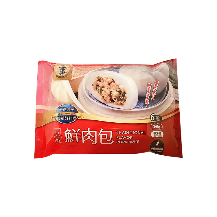 興元軫 古早味鮮肉包360g