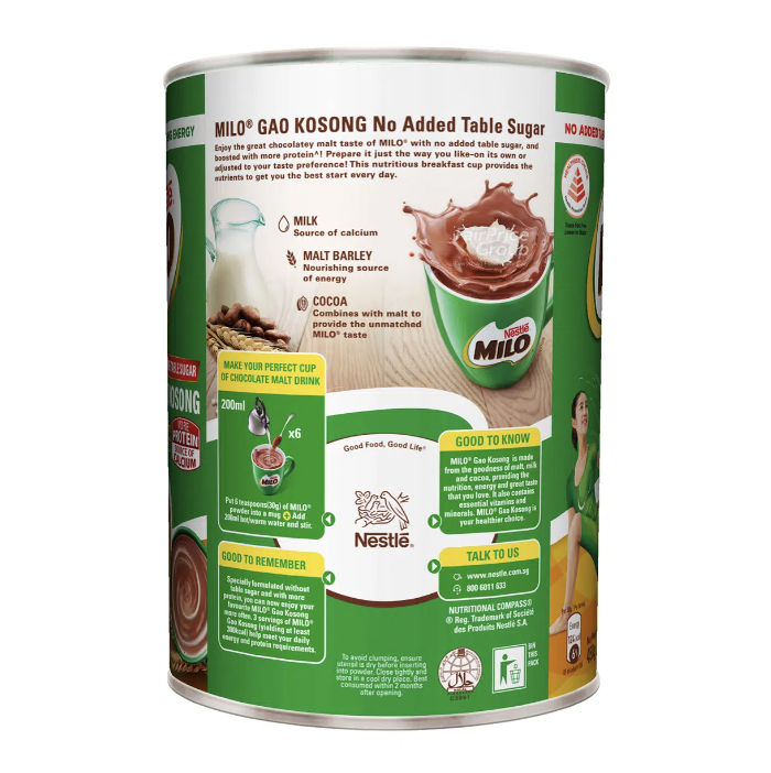 Milo 特濃無添加糖 450g