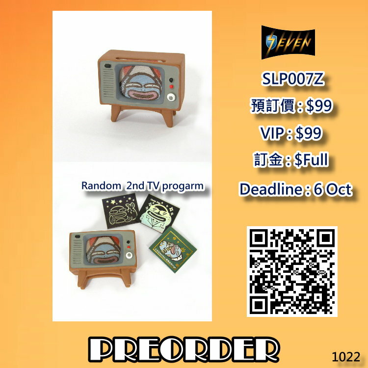 [訂金] Sleeping Pen : Uncle Fish TV