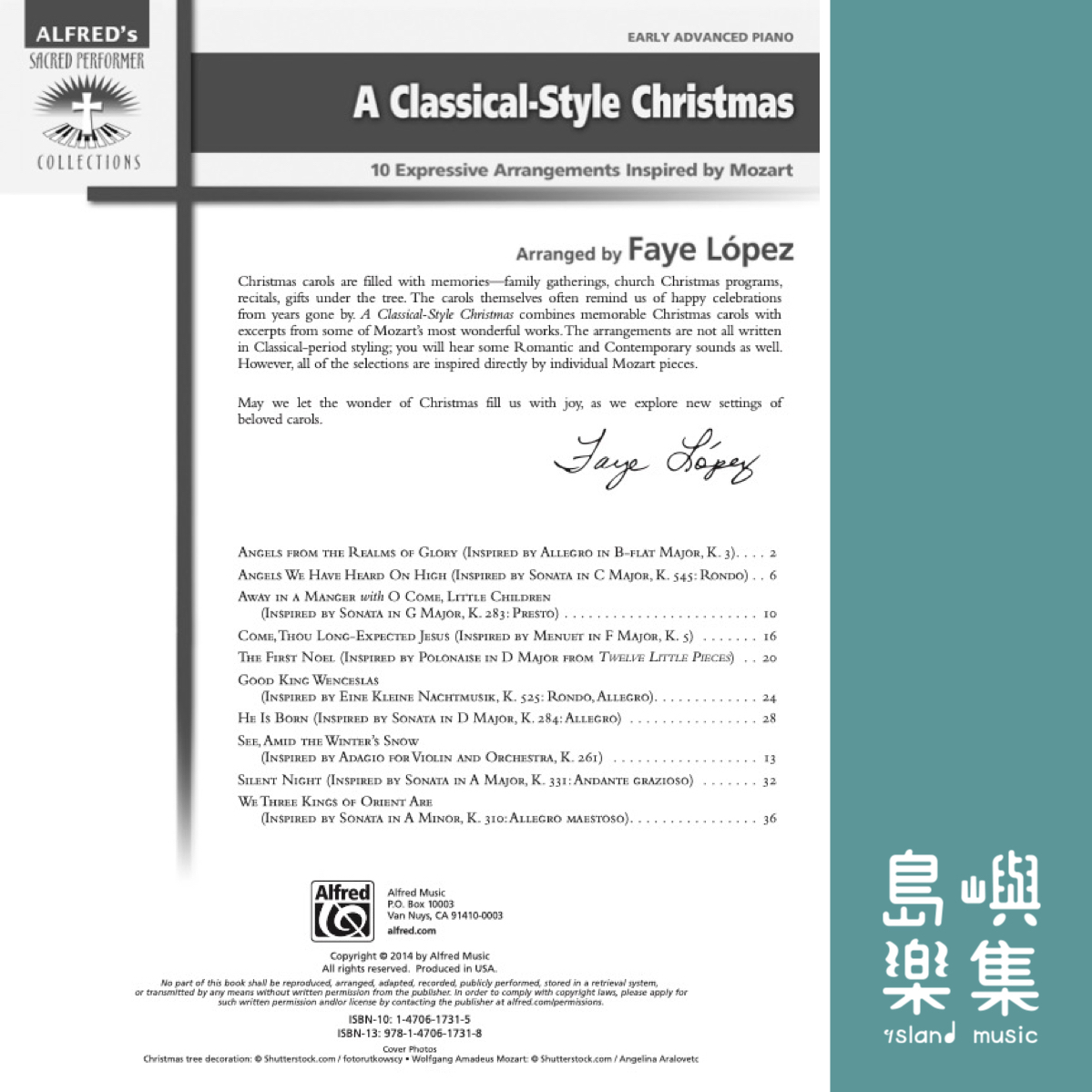 CLASSICAL STYLE CMAS, A/PNO
