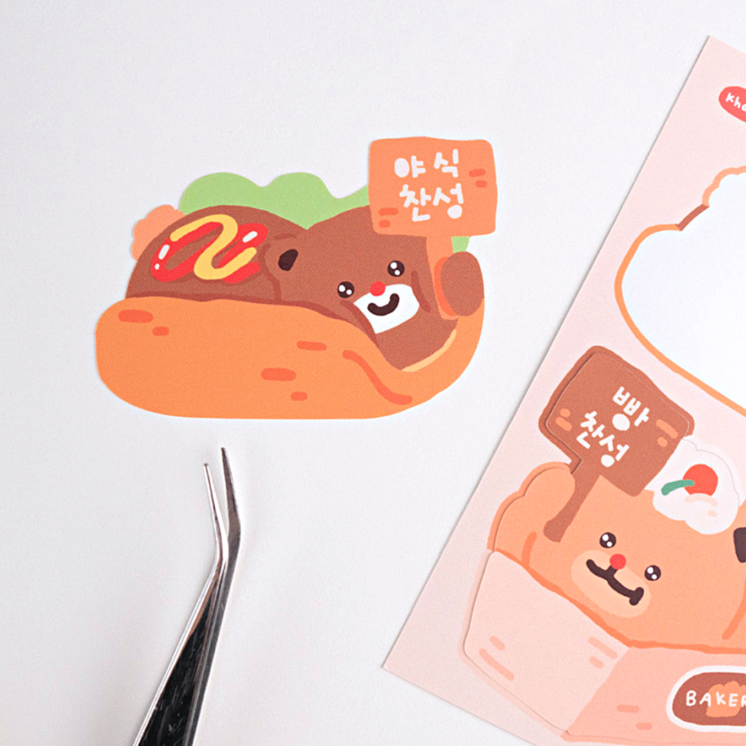 Khakiz Removable Sticker－2022 Aug Series (Korean Stationery Brand)